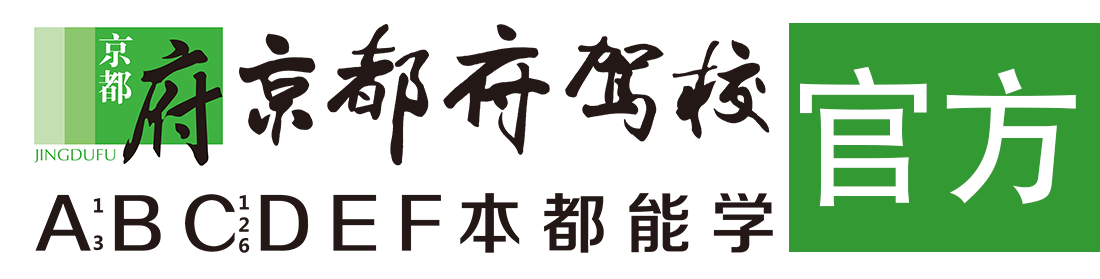 操逼鸡巴插欧美></div>
                    </a>
                </div>                                                                                                  
                <!-- logo -->
                <button type=